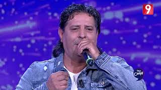 TÉLÉCHARGER LOTFI EL WERGHEMI LOTFI WERGHEMI TÉLÉCHARGER EL