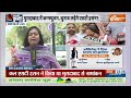 Kahani Kursi Ki : मुरादाबाद-रामपुर-आजम के आगे अखिलेश मजबूर ! UP Loksabha Election | Akhilesh Yadav  - 18:59 min - News - Video