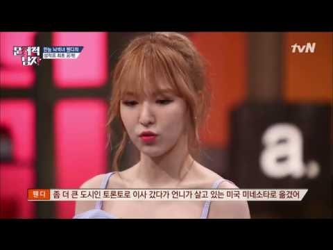 160904 Problematic Men Wendy speaks Spanish and talks about her life before came to Korea
