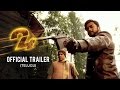 24 Official Trailer - Telugu & Tamil with English Sub Titles- Suriya,  Samantha
