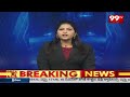 TDP Chengalrayudu : చెంగల్ రాయుడు కి టికెట్ కేటాయించాలి..ఆత్మహత్య  ప్రయత్నం చేసిన అనుచరుడు | 99TV  - 00:41 min - News - Video