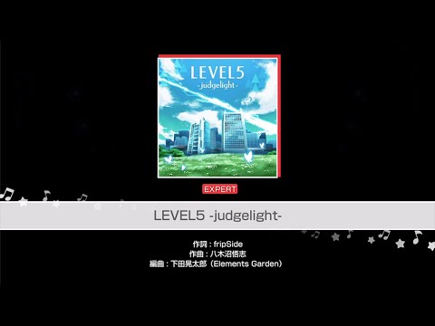 『LEVEL5-judgelight-』Morfonica(難易度：EXPERT)【ガルパ プレイ動画】