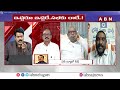 మీ ఇష్టమా..జూమ్ లో మాట్లాడి వెళ్ళిపోతారా.? ABN Venkatakrishna Serious Comments On YCP MLAs Behaviour  - 02:26 min - News - Video