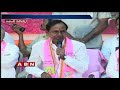 TRS Govt Special Focus on Congress MLAs