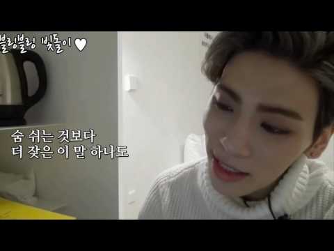 종현이가 부르는 겁쟁이&살다가