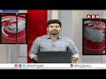 సీఎం రేవంత్‌, భట్టి చిత్రపటాలకు పాలాభిషేకం | Cm Revanth | Bhatti Vikramarka | ABN Telugu  - 01:57 min - News - Video