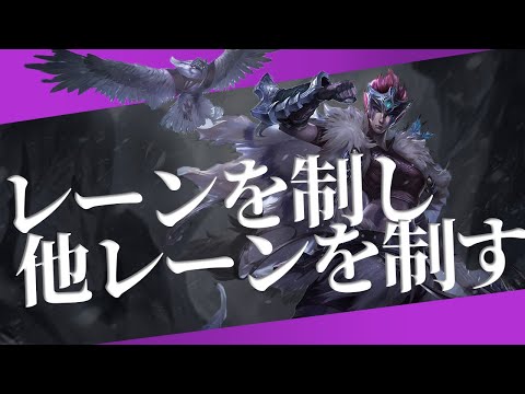 【クインvsモルデカイザー】負け筋を避け続ける【解説プレイ動画】