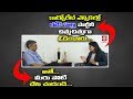 Watch: Jaya Prakash Narayan Counter to News Anchor