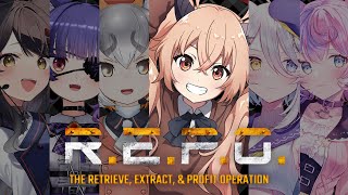 【 R.E.P.O. 】いつもとちがうルールであそぶやで～【 カガセ・ウノ/Sony Music VEE 】