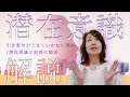 https://www.youtube.com/watch?v=X30QC5z1F3k