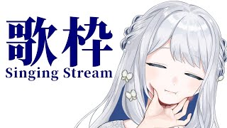 【 歌枠 /  KARAOKE 】じょーーーーーい…！！！【#ヨノ / RK Music】#新人vtuber
