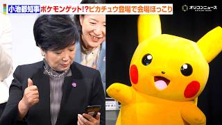 動画サムネイル