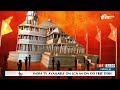 Buxar Loksabha Seat : अयोध्या में राम लहर...बक्सर में किसकी लहर ? PM Modi | 24 Loksabha Election - 09:40 min - News - Video