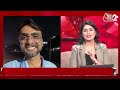 AAJTAK2 LIVE |PAWAN SINGH की बढ़ीं मुश्किलें,BJP नेता ने दी पार्टी से निष्कासित करवाने की धमकी !AT2  - 01:07:50 min - News - Video