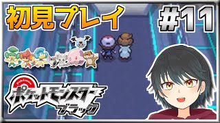 道化アジャラ Vtuberチャンネル登録者数