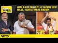 Vijay Rally Fallout: HC Orders New Rules | Karti Calls AIADMK BJP Subsidiary | 3 Dead In Gas Leak