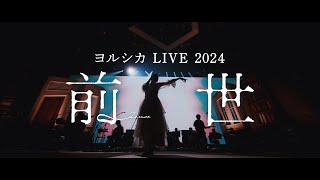 動画サムネイル