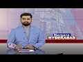 Police Arrested Hash Oil Smuggling Gangs | Hyderabad | V6 News  - 02:10 min - News - Video