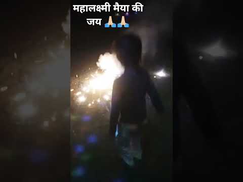 सरस्वती मैया की जय 🙏🏻