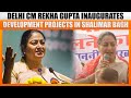 LIVE: Delhi CM Rekha Gupta Inaugurates Various Development Project in Shalimar Bagh | BJP | News9