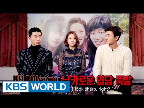 Interview Drama