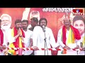 ప్రజల ఆస్తులపై జగన్ కుట్ర..! | Pawan Kalyan comments On YS Jagan | hmtv  - 05:51 min - News - Video