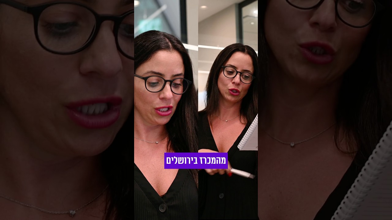 בטלו הכללל! מקומות אחרונים לוועידת מרכז הנדל”ן אילת