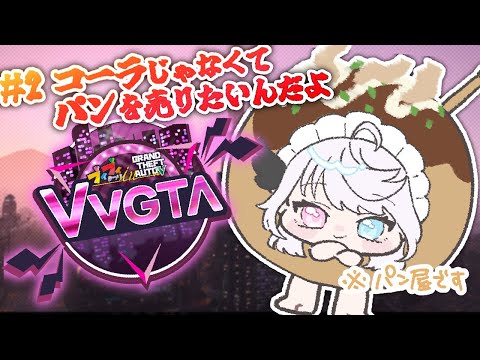 thumbnail_X3am6WjdZYE