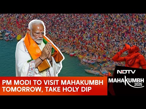 Maha Kumbh News | PM Modi To Visit Maha Kumbh Mela Tomorrow