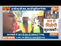 Uttarkashi tunnel rescue Breaking News LIVE: टनल से आई Good News, पहुंची 40 एम्ब्युलेंस  - 01:37:30 min - News - Video