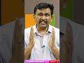 రామోజీ అను నేను విధ్వంస కారి  - 01:00 min - News - Video