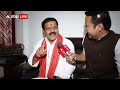 Chhattisgarh CM Oath: क्या BJP नेता Vijay Sharma बनेंगे Chhattisgarh के डिप्टी सीएम ?  - 07:12 min - News - Video