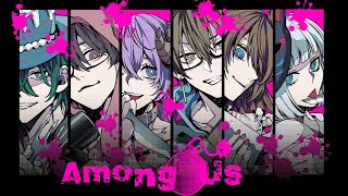 【#アルジャン】まちこりーたさん参戦🔥シルエットんぐあすってこと！？【 #amongus  #Vtuber 】