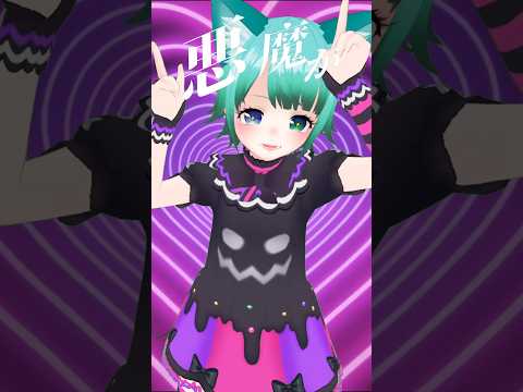 thumbnail_X3oPd_3mDg8