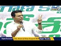 LIVE🔴: కాళేశ్వరం డాక్యుమెంటరీ ఆవిష్కరణ | KTR | BRS | Prime9 News  - 00:00 min - News - Video