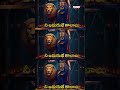 Amma Bhavani Lokalanele Song | Dasara Special 2025 | Durga Devi Songs | Aditya Bhakthi #BhaktiShorts