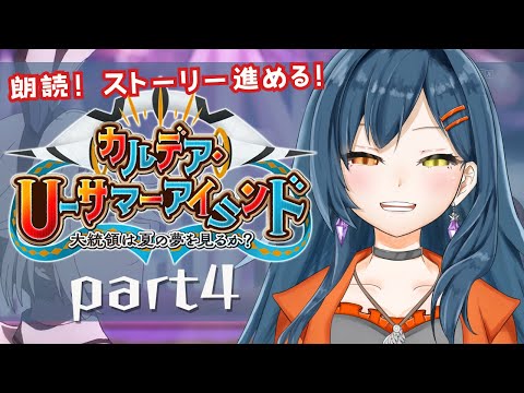 thumbnail_X3tsOKjXWpA