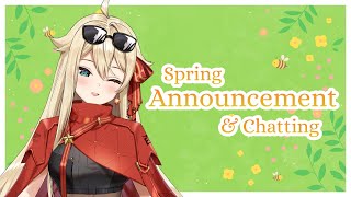 〖Chatting/Announcement〗