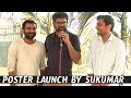 Santha movie First Look Poster Launch by Sukumar