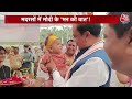 Dangal : 2024 के लिए सियासत तेज ! | PM Modi | UP Madarsa | Mann Ki Baat | CM Yogi | Akhilesh  - 42:40 min - News - Video
