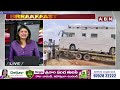 Vijaya Chandrika Analysis : అచ్చిరాని బస్సు యాత్రతో జగన్ వైసీపీని  గట్టెక్కించగలరా..? | ABN Telugu  - 06:56 min - News - Video