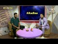 Wasim Jaffer on MS Dhonis magic, who will win IPL 2024 & more | #AskStar | #IPLOnStar  - 09:33 min - News - Video