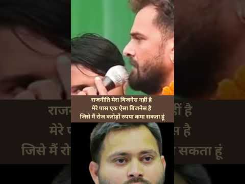 राजनीति मेरा बिजनेस नहीं है#kesarilalyadav