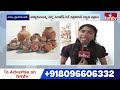 Art exhibition titled Stuck Stories at the impressive State Art Gallery in Madhapur | hmtv  - 04:06 min - News - Video