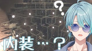【Minecraft】人はそこに癒しを求める【渚トラウト/にじさんじ】