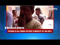 Pune Porsche Accident: Teen Drivers Father Arrested | Top Headlines Of The Day: May 20, 2024  - 02:03 min - News - Video