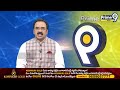 జనసేన, టీడీపీ ప్రభుత్వం లోకి వస్తే | Janasena Incharge Vegulla Leela Krishna | Prime9 News  - 02:56 min - News - Video