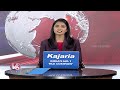 Navy Staffer Rakesh Arrested For Thefting INSAS Rifle | Kumuram Bheem Asifabad | V6 News  - 00:45 min - News - Video