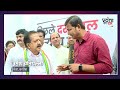Vijay Namdevrao Wadettiwar के बयान से Congress का किनारा, PM Modi पर Ramesh Chenithalla का वार  - 03:13 min - News - Video