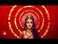 Diwali 2023 : दिवाली पर मां लक्ष्मी को  कैसे करें प्रसन्न ? | Festival | Maa Lakshmi  - 08:44 min - News - Video